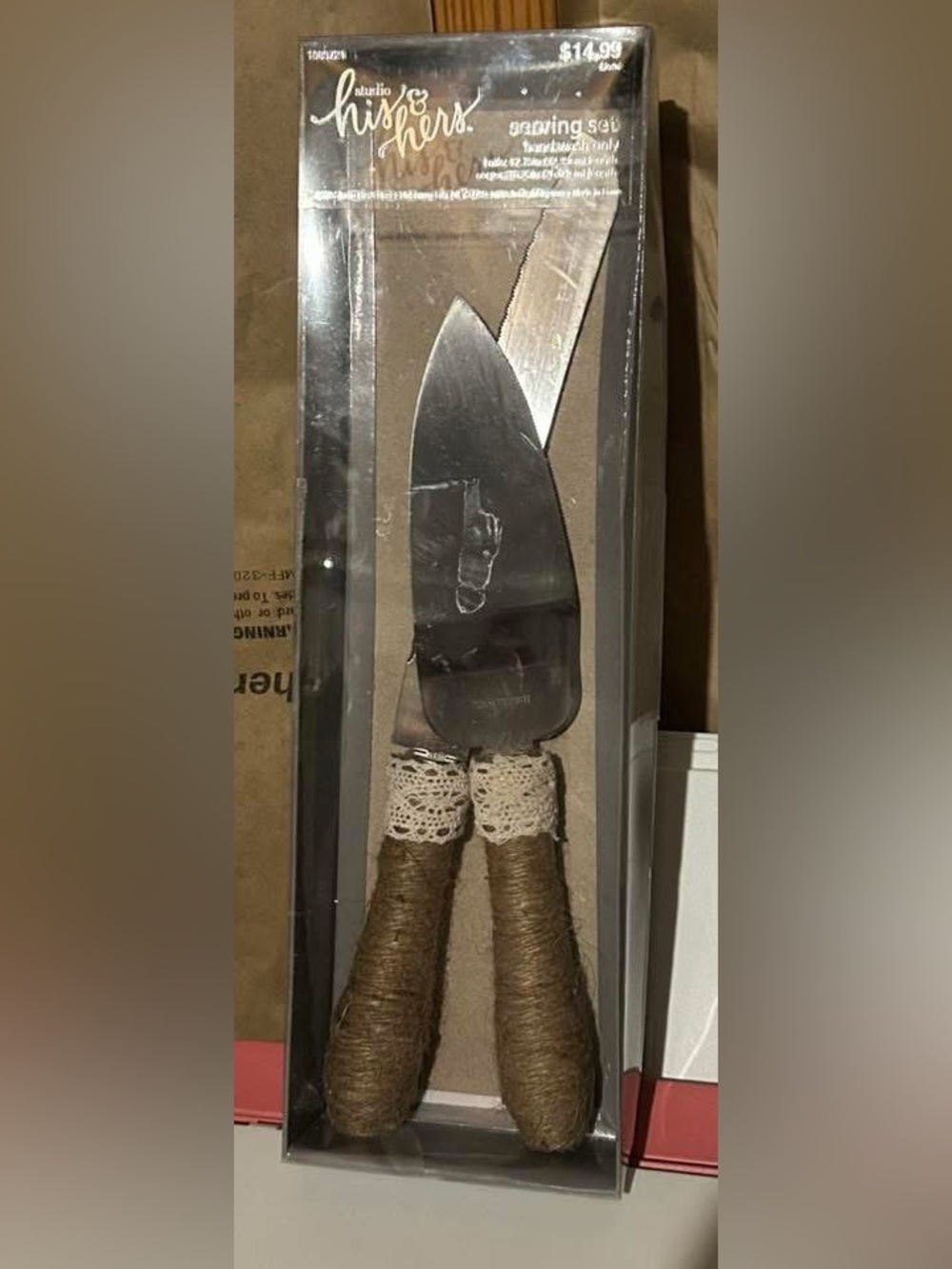 Rustic Hints of Hers Cake Serving Set - Brown & Cream Handles